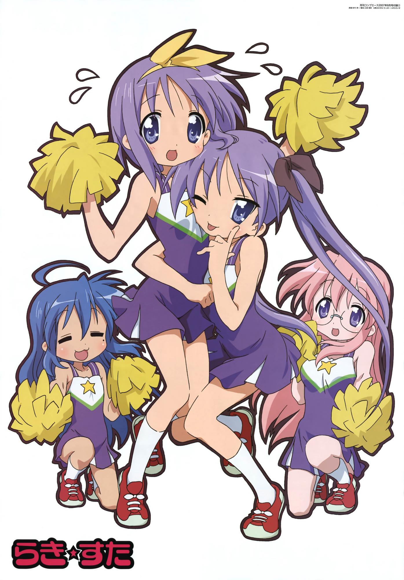Index of /pics/Anime And Manga/Lucky Star